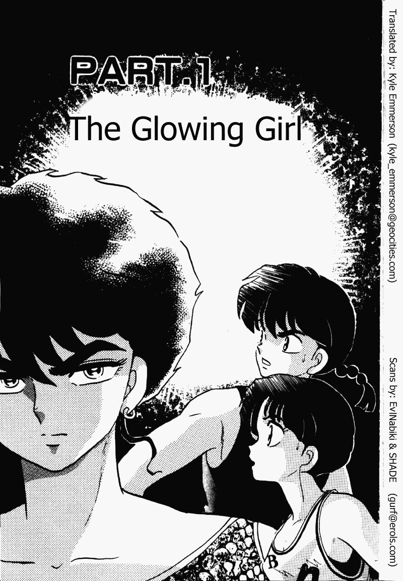 Ranma 1/2 Chapter 334 5